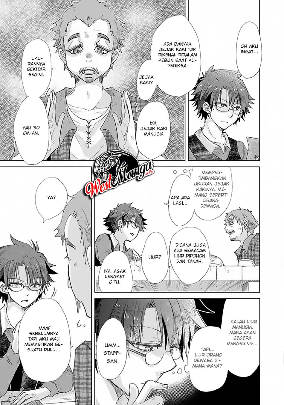 Hazure Skill "Kage ga Usui" o Motsu Guild Shokuin ga, Jitsu wa Densetsu no Ansatsusha Chapter 18 Gambar 14
