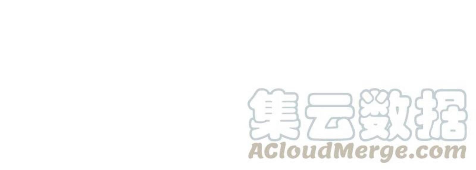 Xianwu Dizun Chapter 166 halaman 16