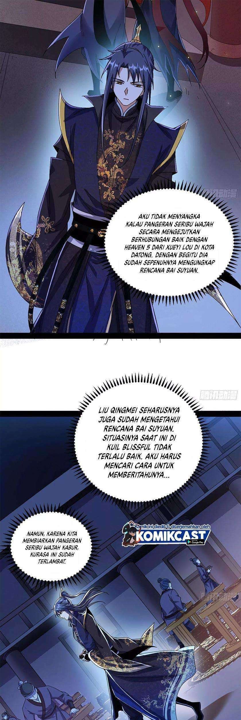 I’m An Evil God Chapter 90 halaman 23