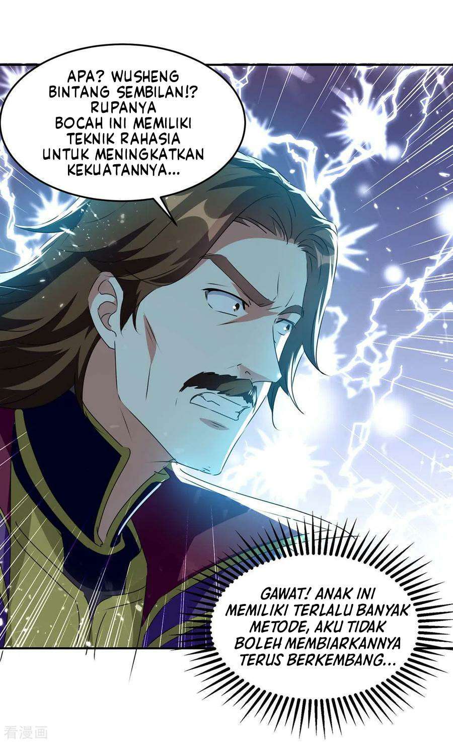 Strongest Leveling Chapter 218 Gambar 15