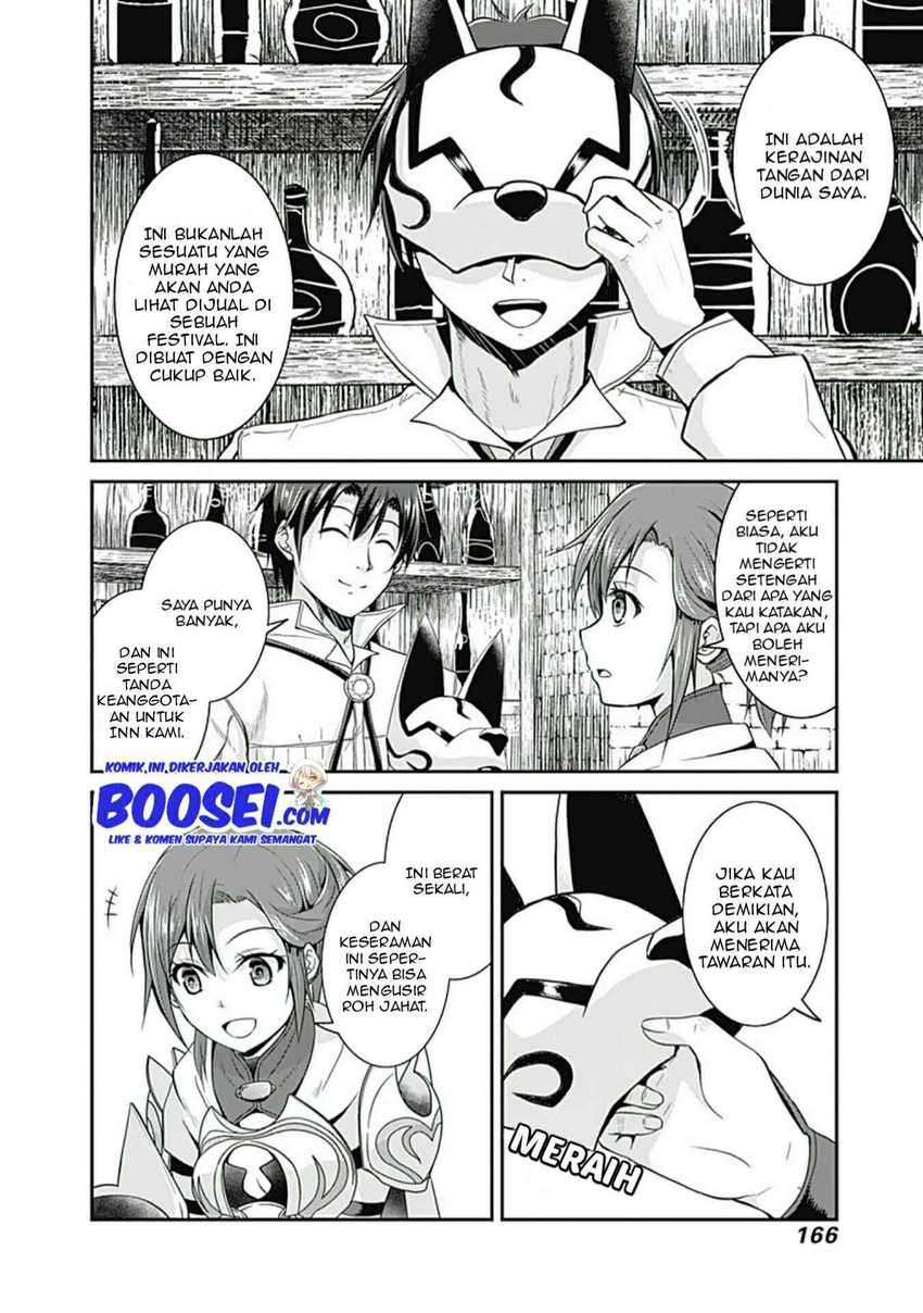 Save & Load no Dekiru Yadoya-san Chapter 14 halaman 8