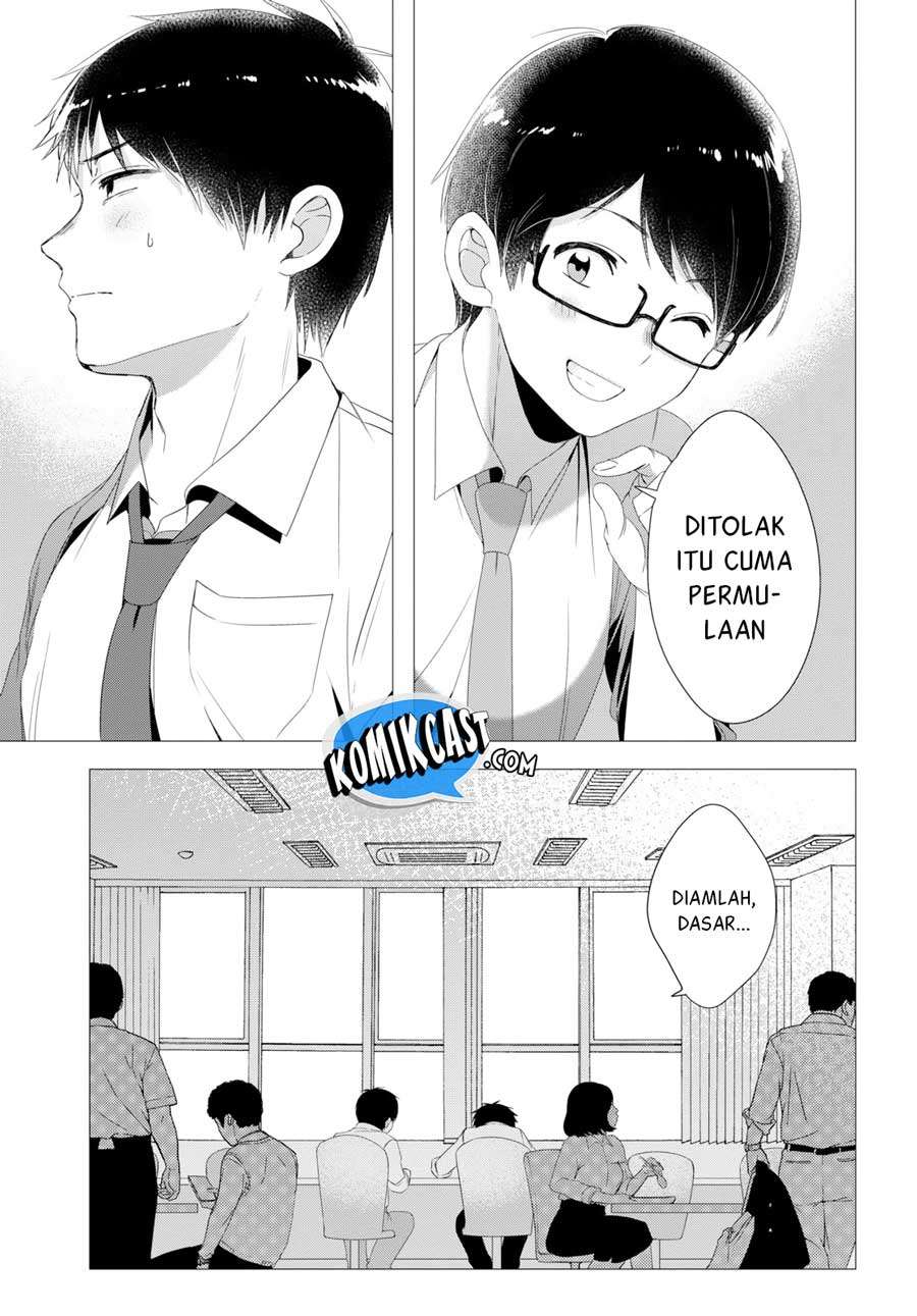 Halaman 11