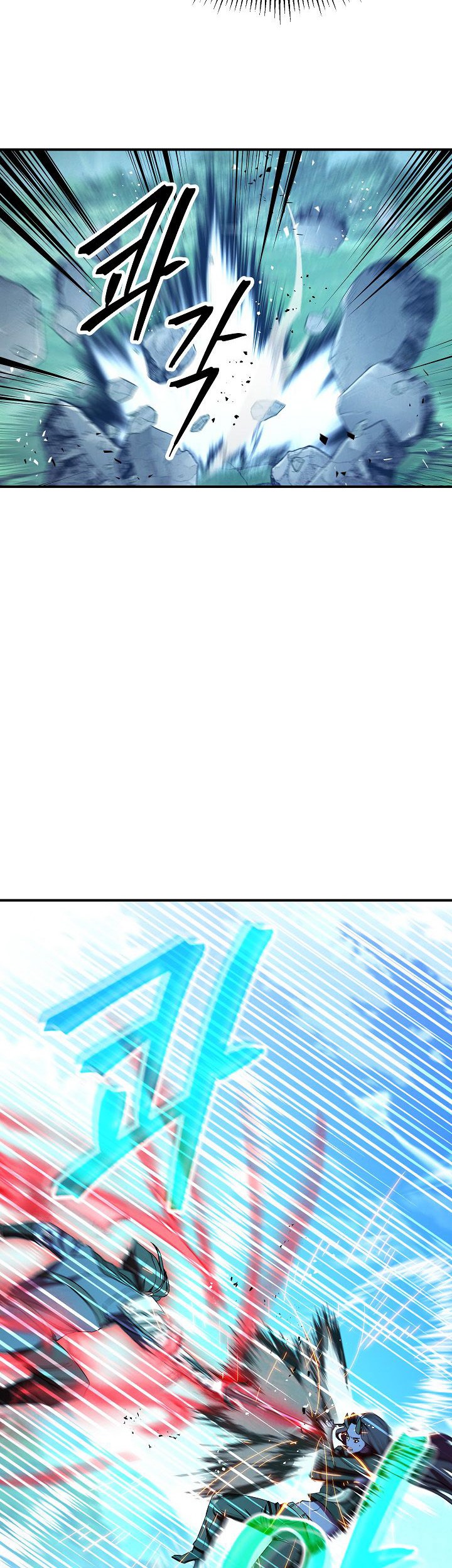 The Live Chapter 76 halaman 21
