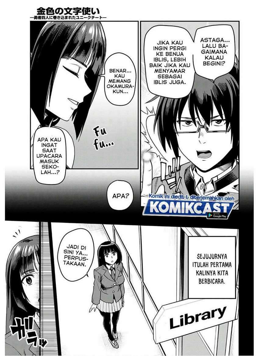 Halaman 14