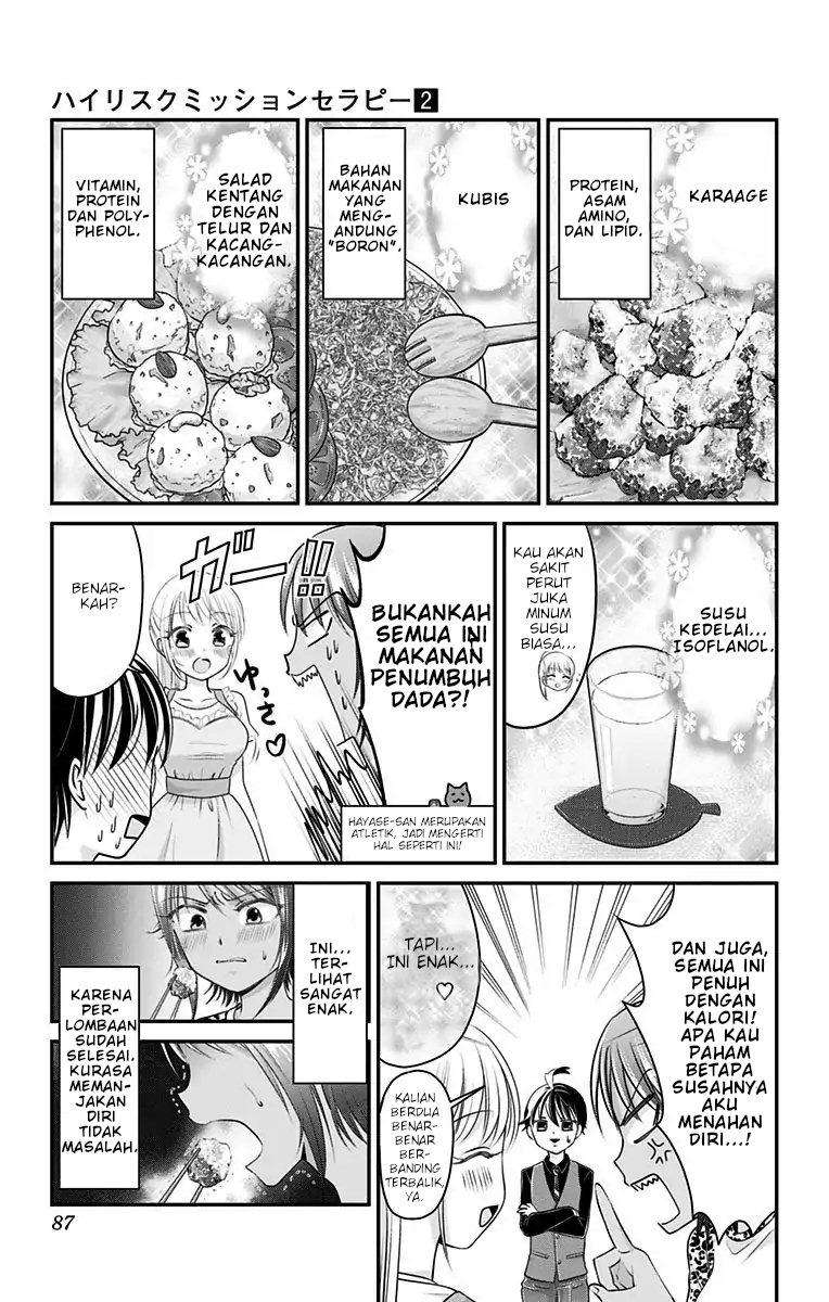 Halaman 8