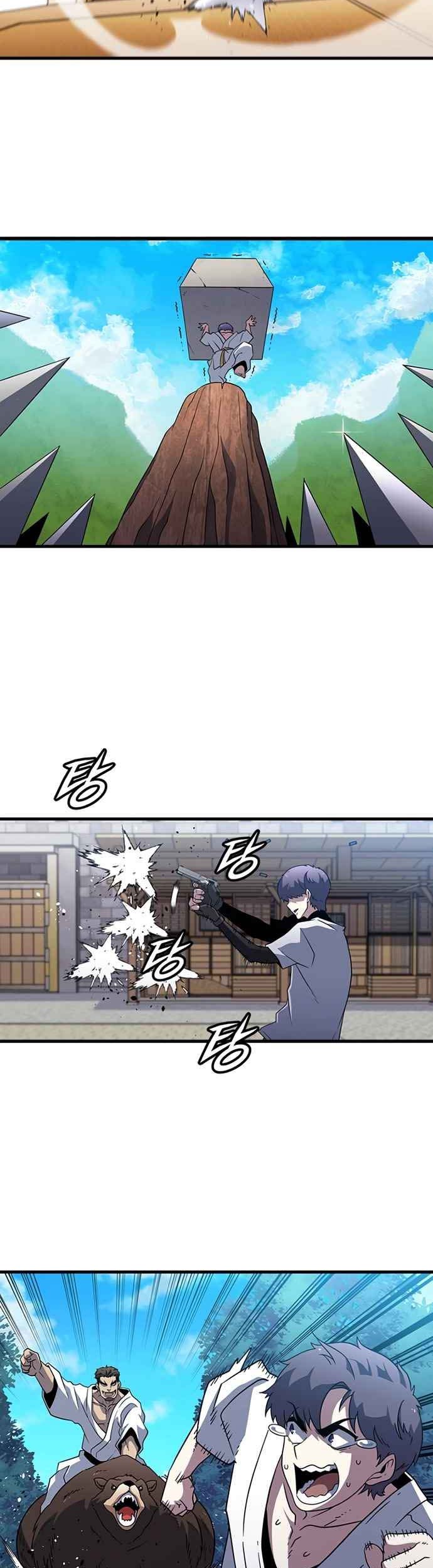 Hitpoint Chapter 15 halaman 19