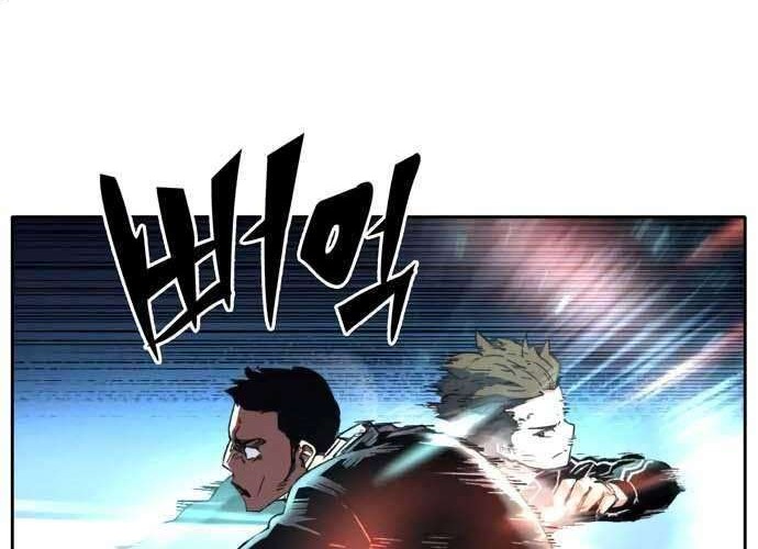 OOPARTS Chapter 37 halaman 18