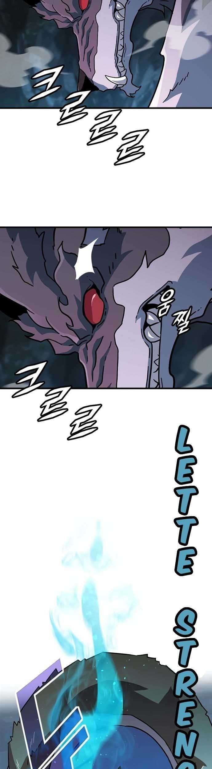 Hitpoint Chapter 18 halaman 29
