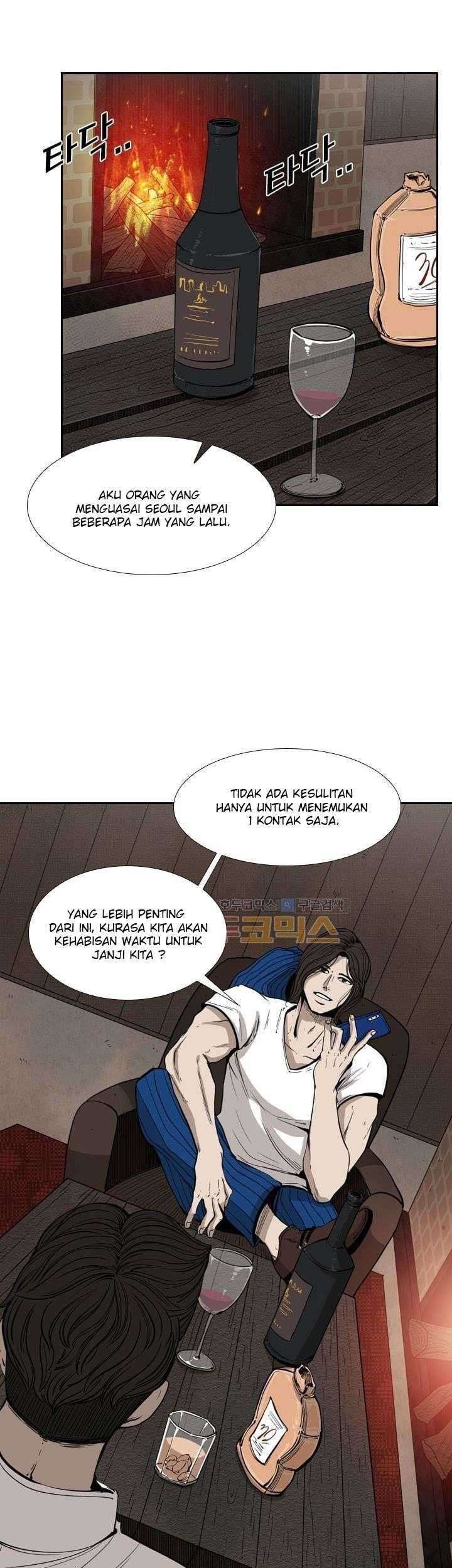 Halaman 26