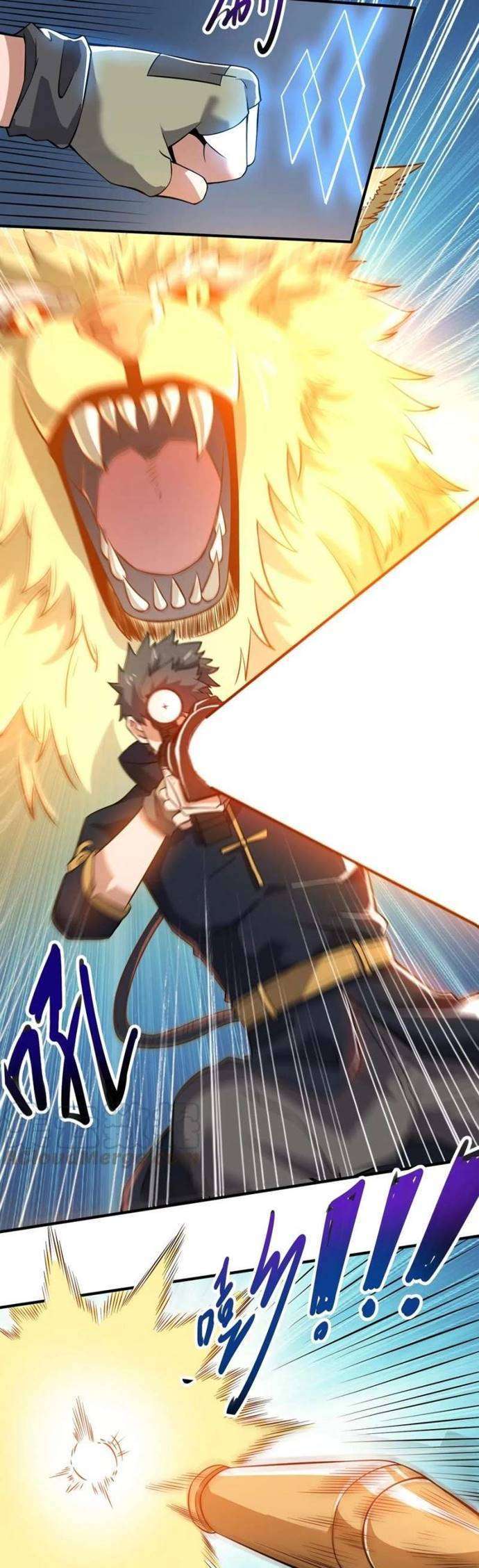 First Dragon Chapter 181 halaman 11