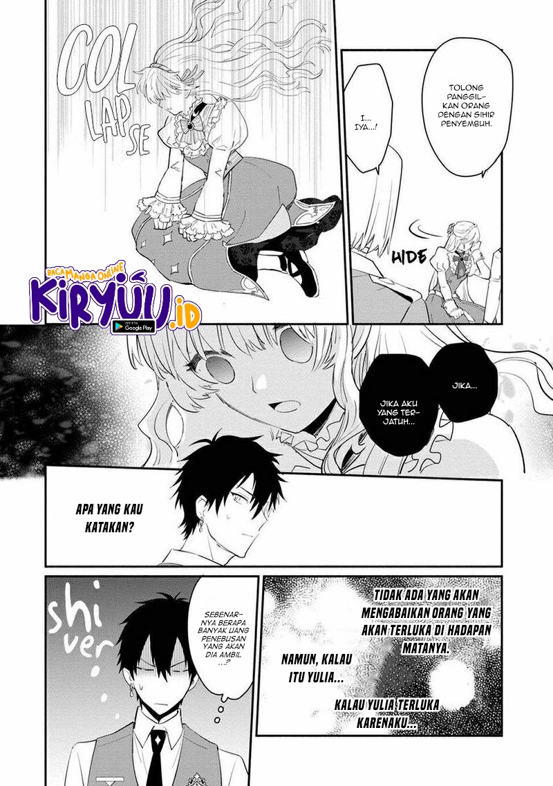 Mochiron Isharyouseikyuu itashimasu! Chapter 11 Gambar 13