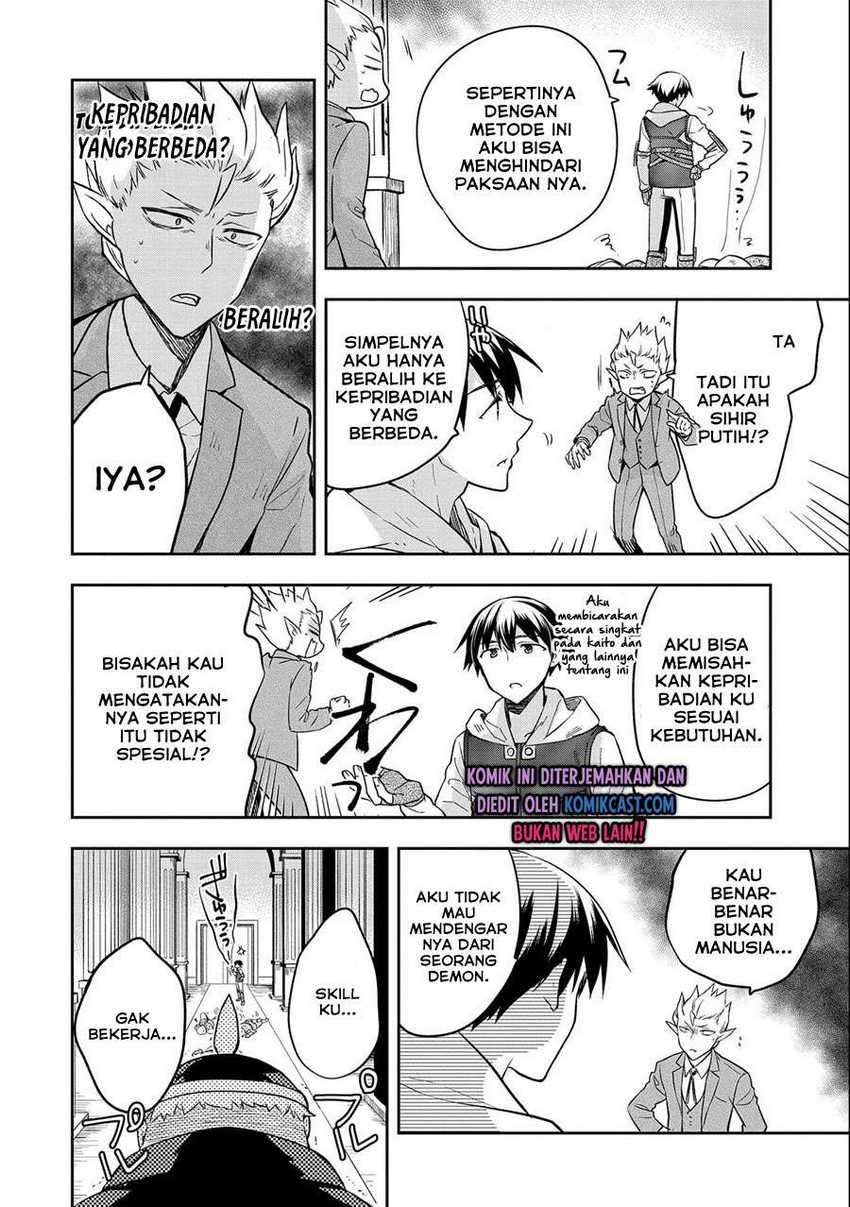 Halaman 13