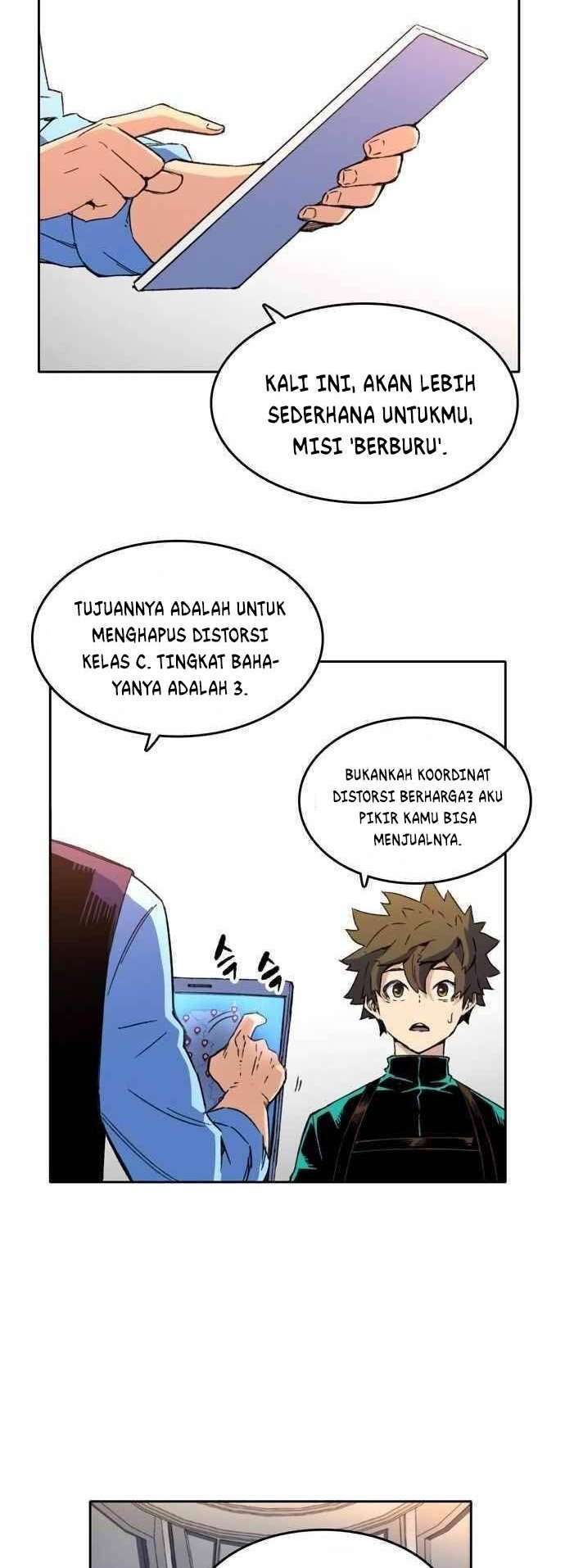 OOPARTS Chapter 40 halaman 14