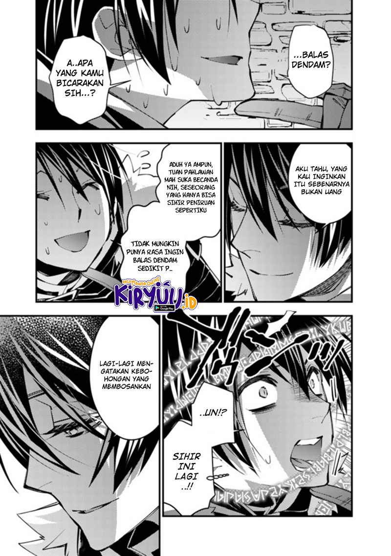 Fukushuu o Koinegau Saikyou Yuusha wa, Yami no Chikara de Senmetsu Musou Suru Chapter 36 Gambar 8