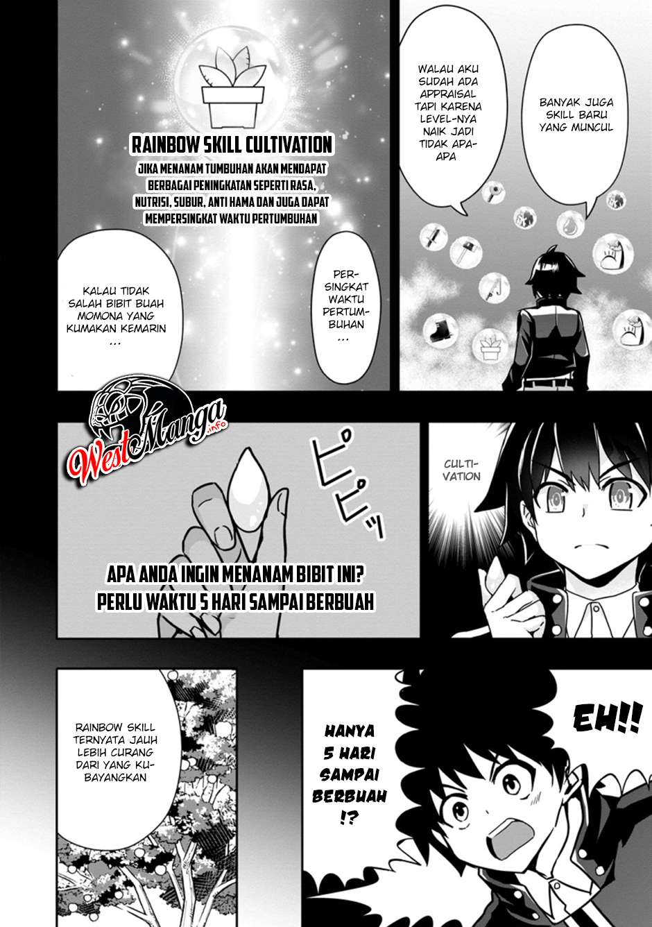 Hazure Skill “Gacha” de Tsuihō sa Reta Ore wa, Wagamama Osananajimi o Zetsuen Shi Kakusei Suru ~ Ban’nō Cheat Skill o Getto Shite, Mezase Rakuraku Saikyō Slow Life!~ Chapter 03.2 Gambar 8