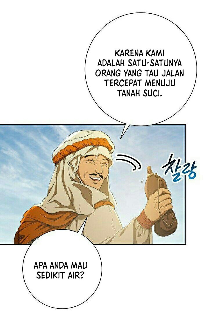 Skeleton Soldier Couldn’t Protect the Dungeon Chapter 108 halaman 17