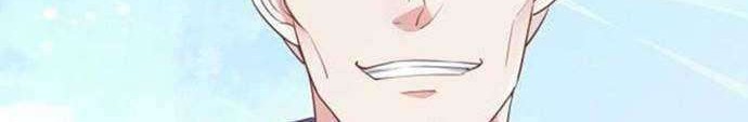 Pupillary Master Chapter 135 Gambar 13
