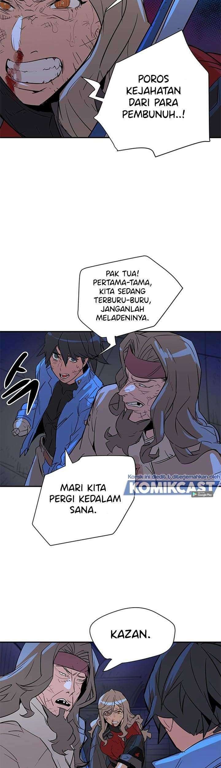 Get Life Chapter 82 halaman 22