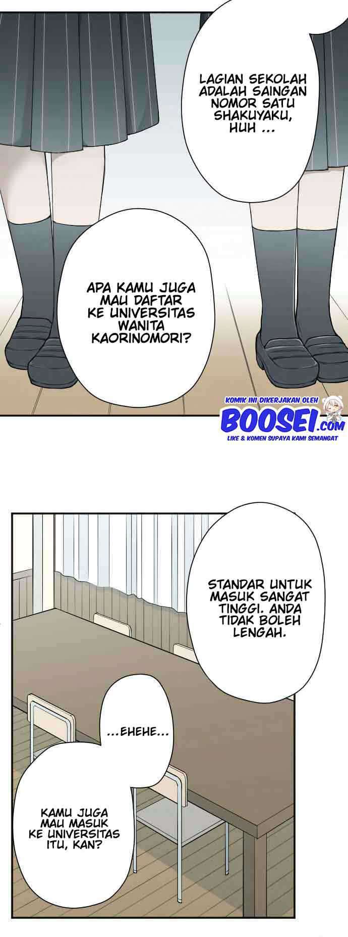 Ouji-sama Nante Iranai Chapter 128 Gambar 9