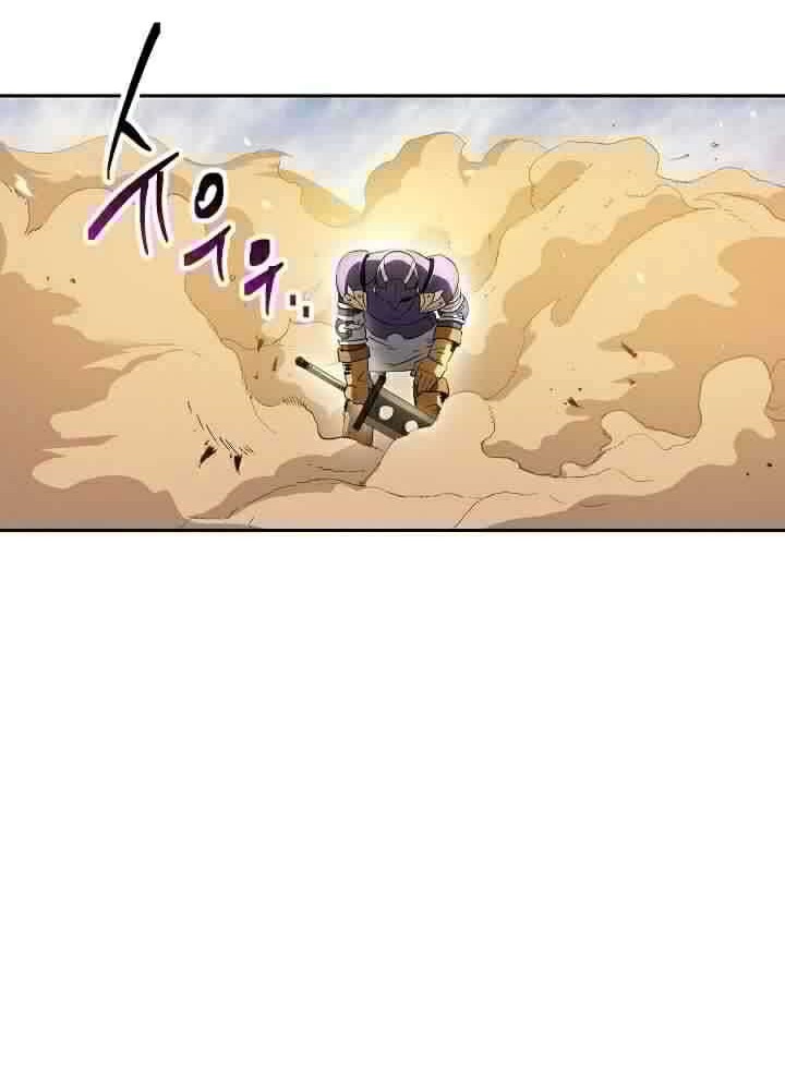 Skeleton Soldier Couldn’t Protect the Dungeon Chapter 109 halaman 26