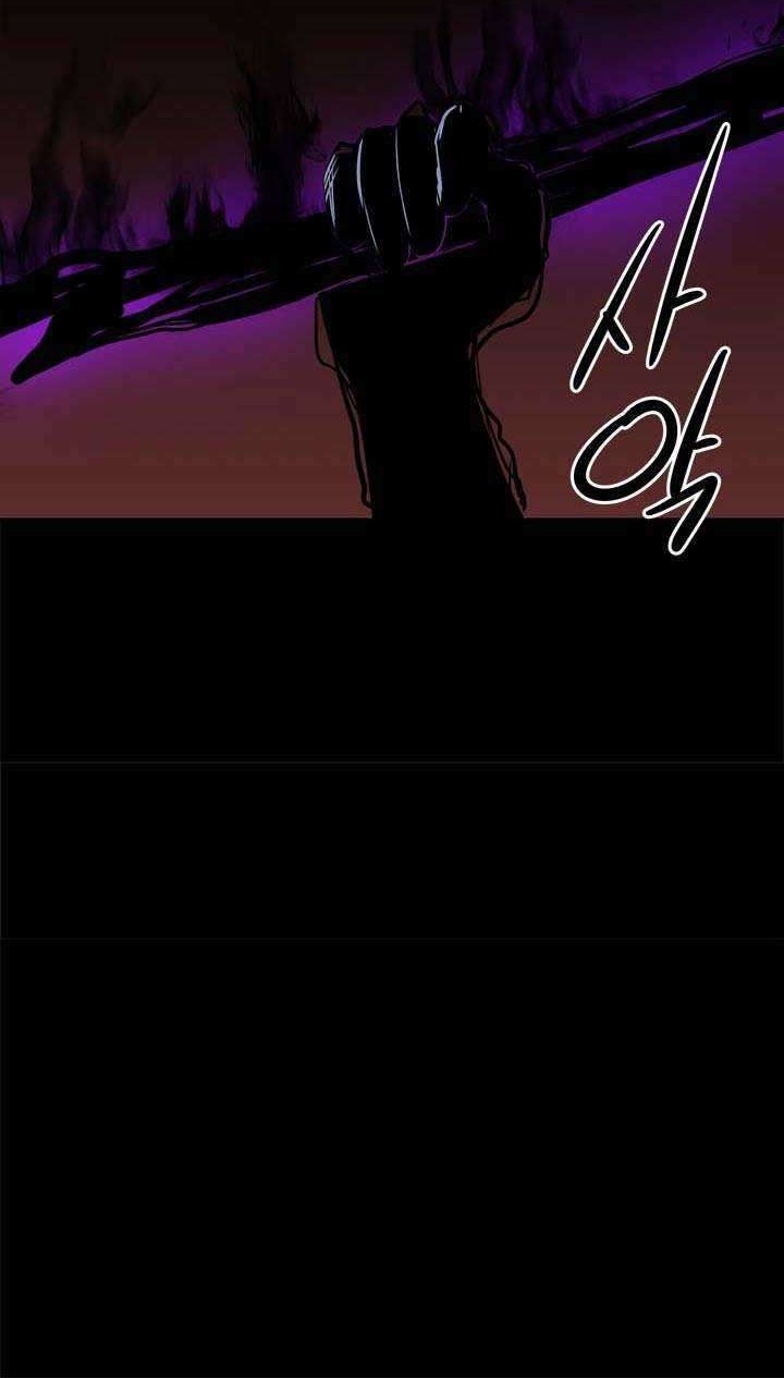 The Strongest Manager In History Chapter 37 halaman 13