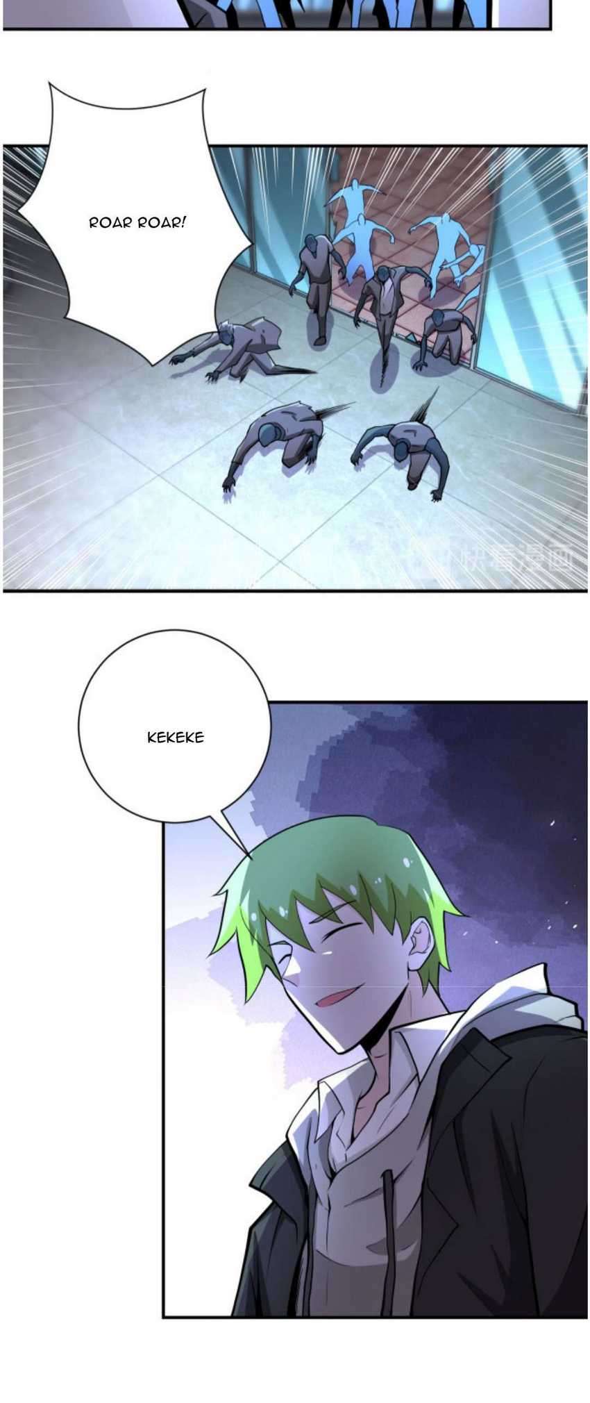 Super System Chapter 175 halaman 12