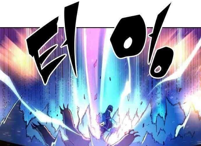 OOPARTS Chapter 41 halaman 18