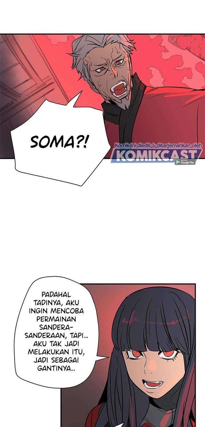 Get Life Chapter 83 halaman 23