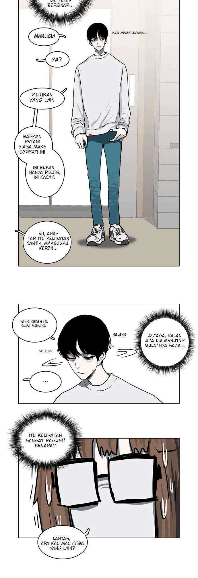 Halaman 12