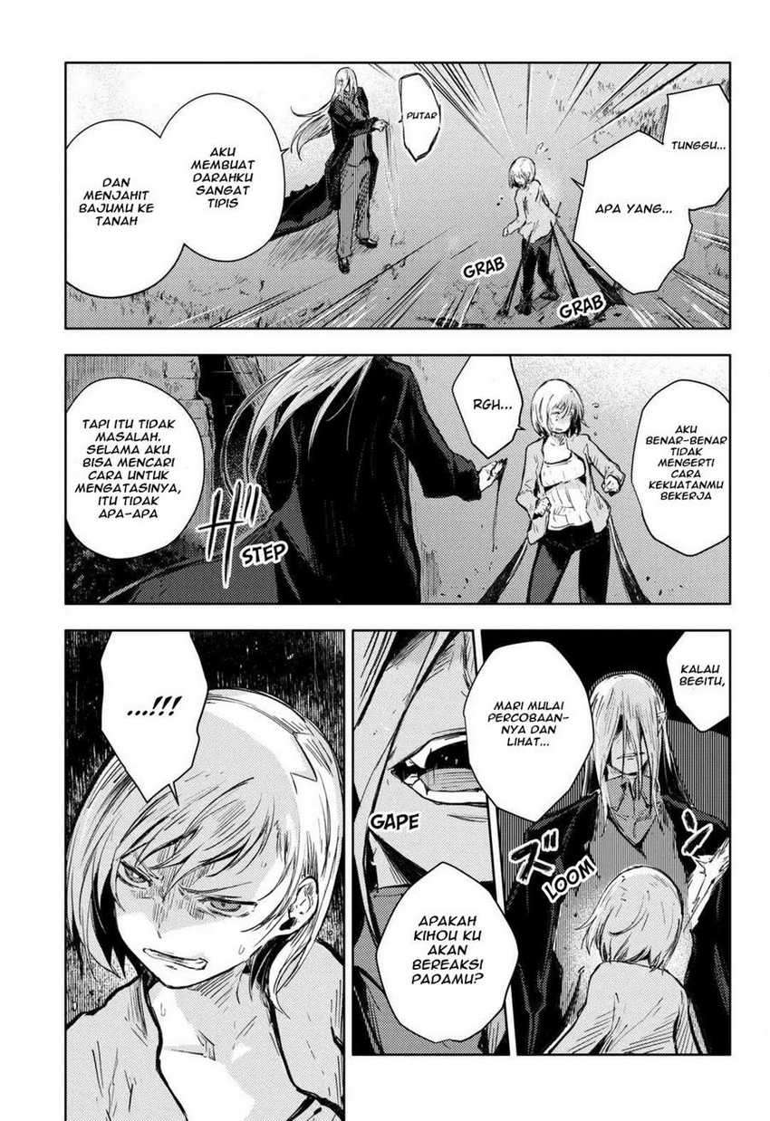 Peach Boy Riverside Chapter 14 halaman 16