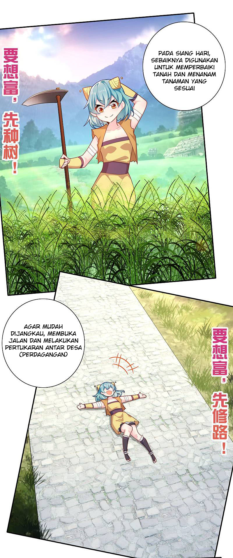 Best Son-In-Law Chapter 41 Gambar 9