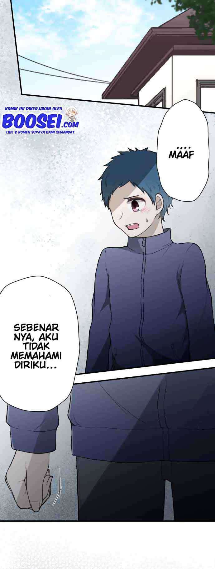 Ouji-sama Nante Iranai Chapter 151 Gambar 8