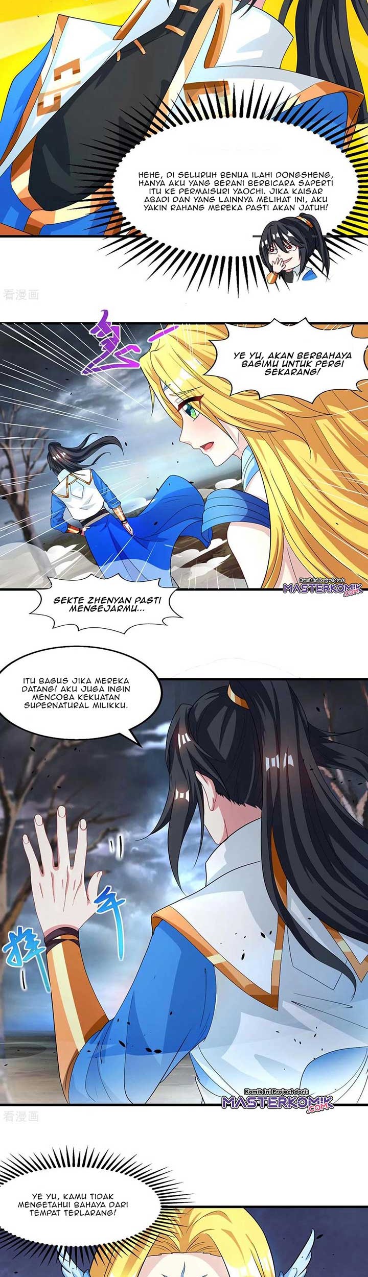Dushi Xiaoyao Chapter 249 Gambar 8
