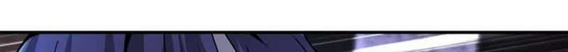 Super System Chapter 189 halaman 13