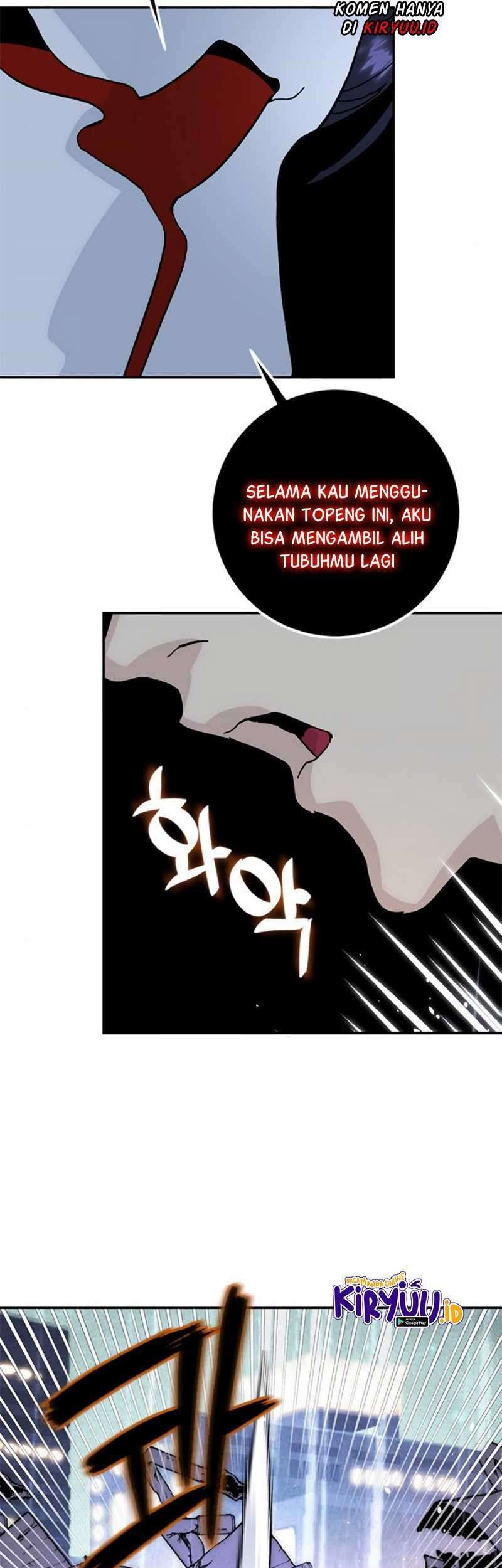 Return to Player Chapter 50 halaman 26