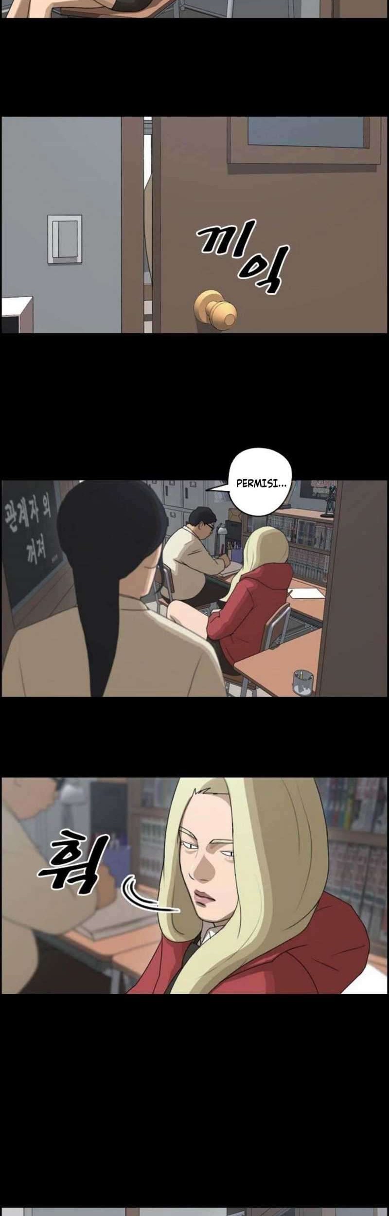 Free Draw Chapter 65 halaman 11