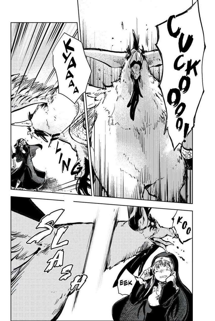 Peach Boy Riverside Chapter 16 halaman 16
