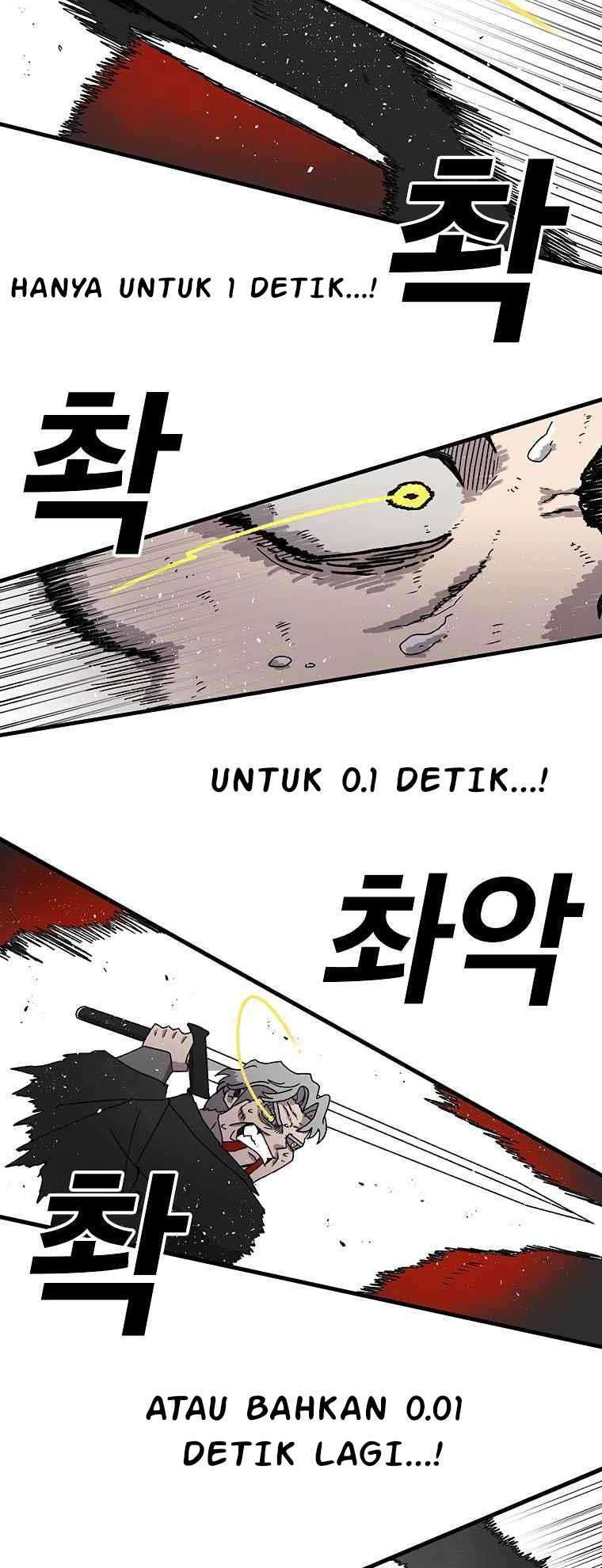 The House Without Time Chapter 16 halaman 25