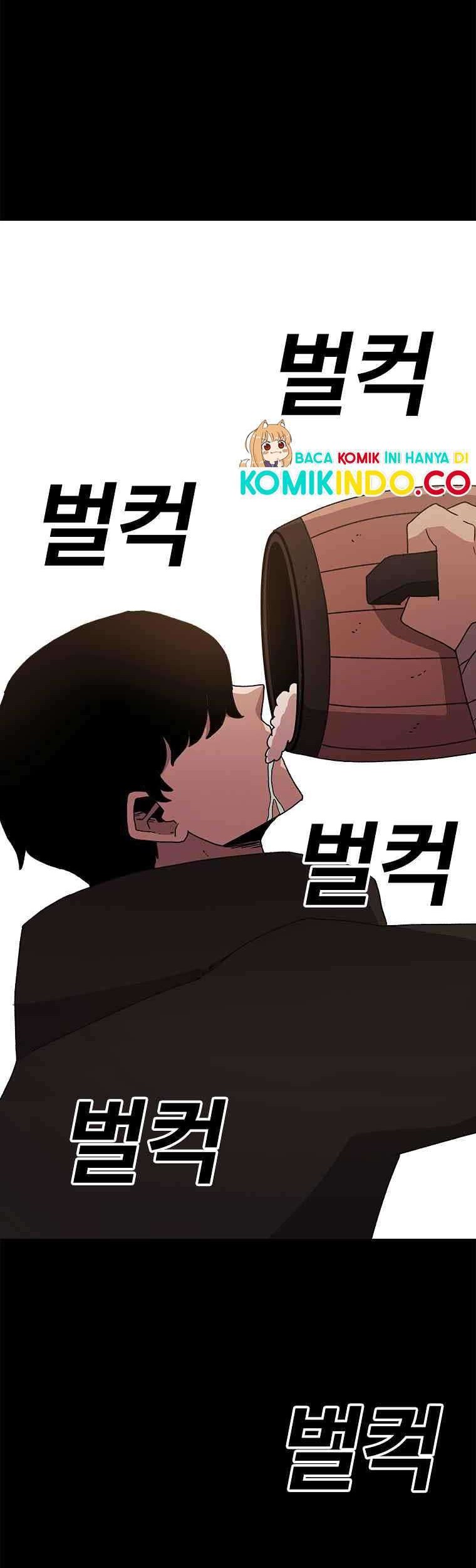 The House Without Time Chapter 13 halaman 18