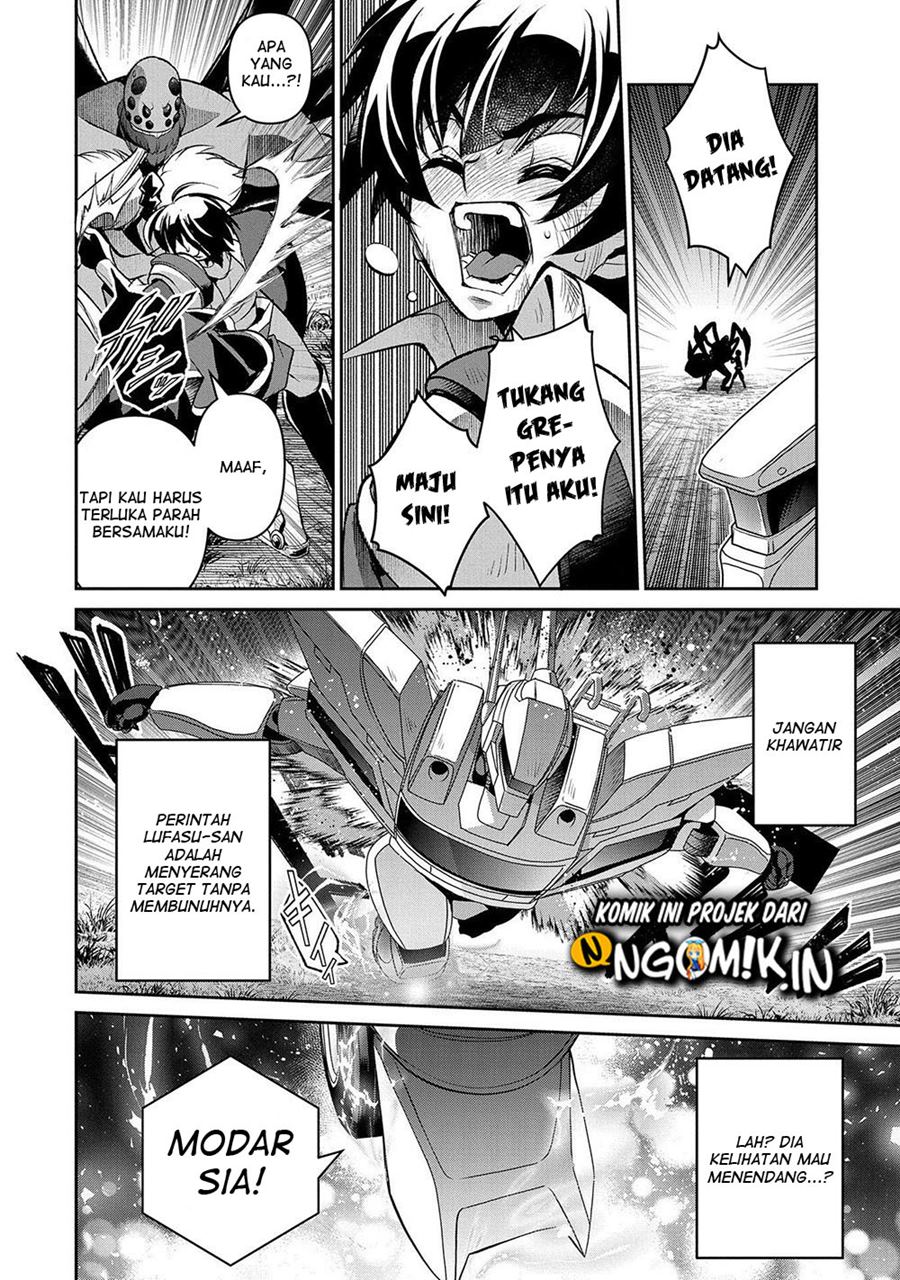 Yasei no Last Boss ga Arawareta Chapter 38 Gambar 15