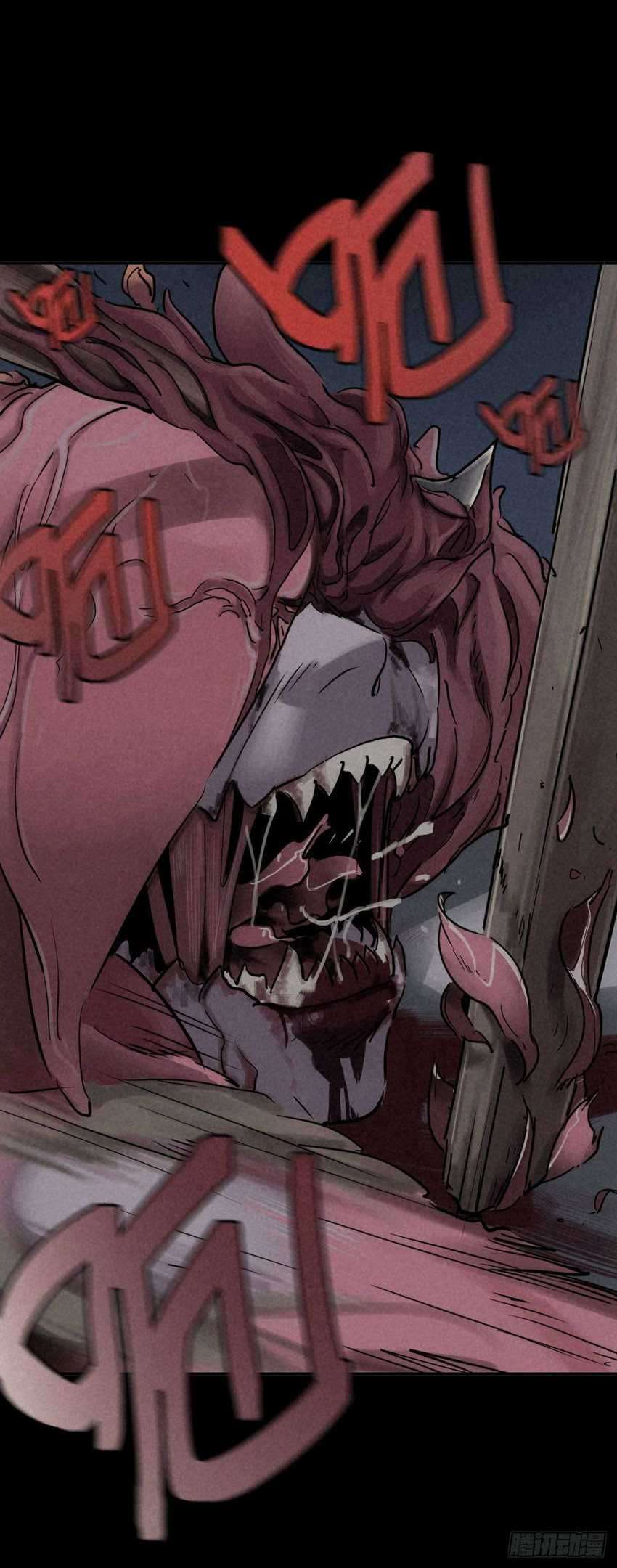 End of The World 2028 Chapter 43 Gambar 16