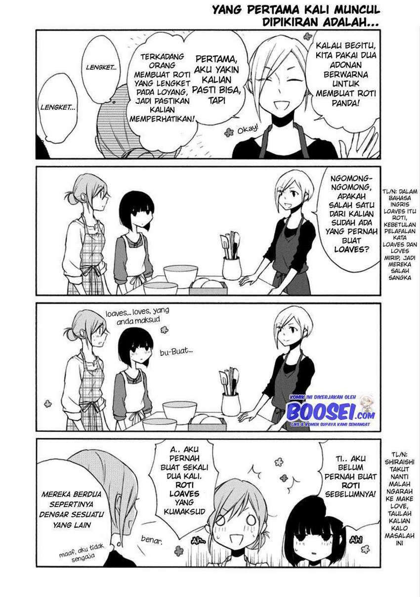 Tanaka-kun wa Itsumo Kedaruge Chapter 114 Gambar 8