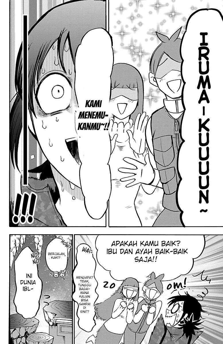 Mairimashita! Iruma-kun Chapter 122 Gambar 8