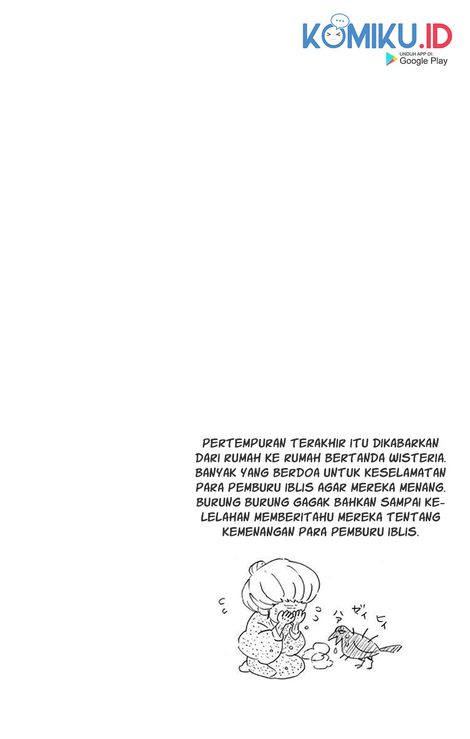 Kimetsu no Yaiba Chapter 205.6 Gambar 17