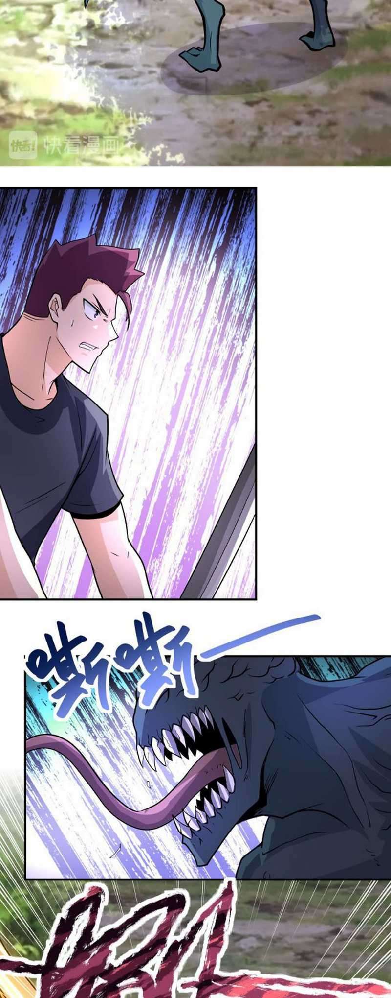 Super System Chapter 194 halaman 13