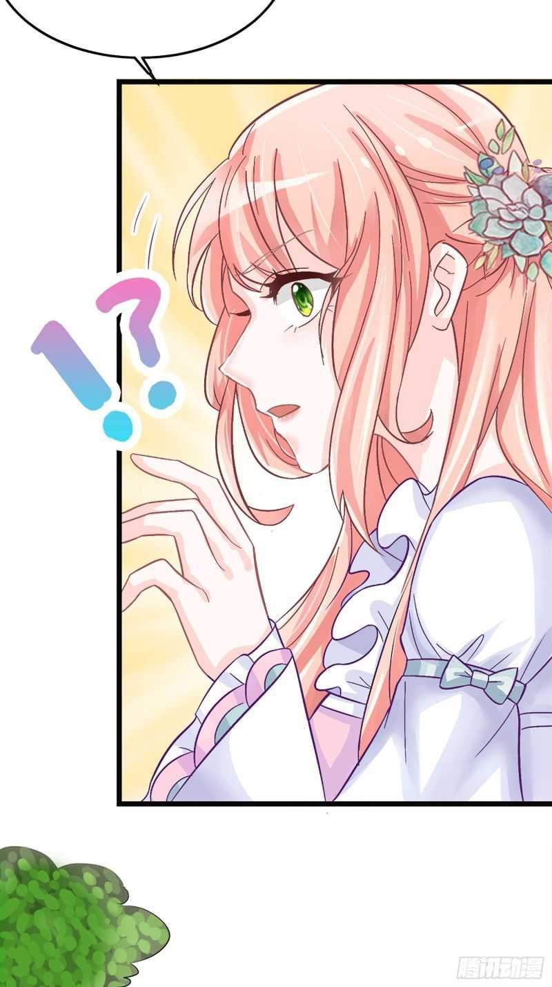 Agent Crazy Concubine: Peerless Comprehension Chapter 5 Gambar 12