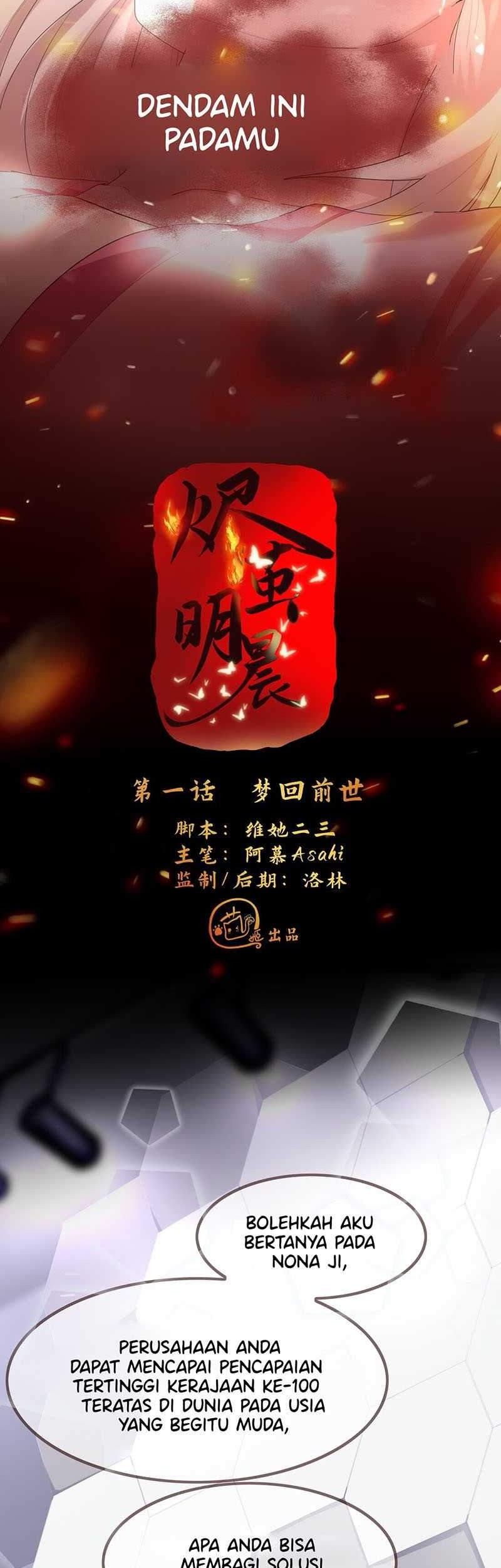 Ember Cocoon Ming Chen Chapter 1 halaman 19
