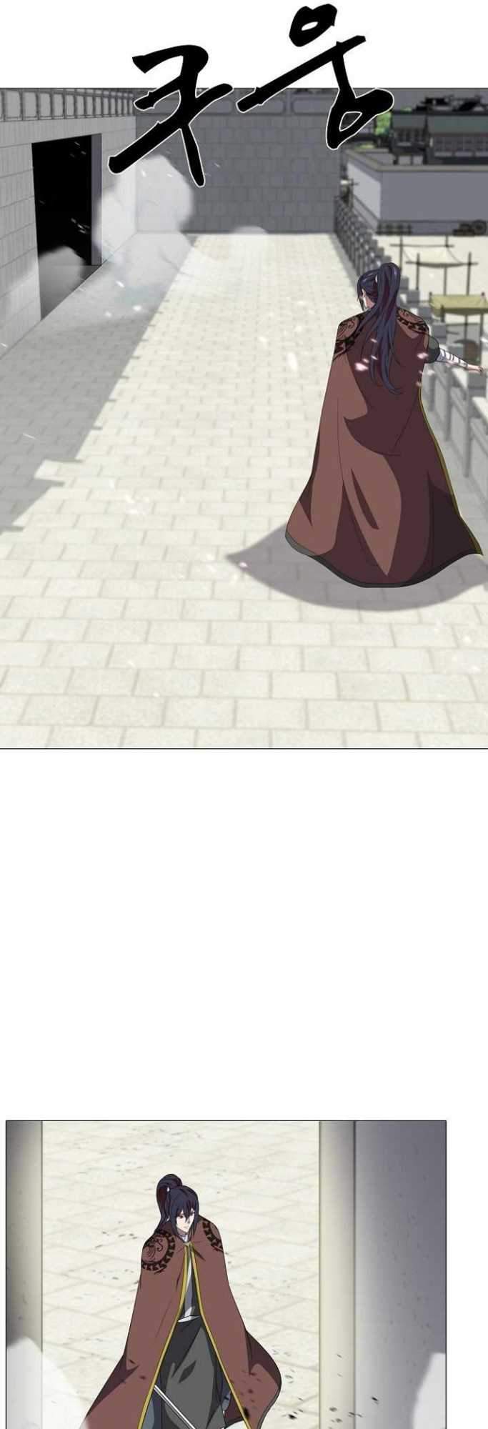 Warrior Guard Chapter 12 Gambar 18