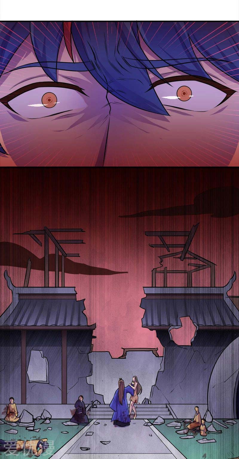 Martial Arts Reigns Chapter 146 halaman 12