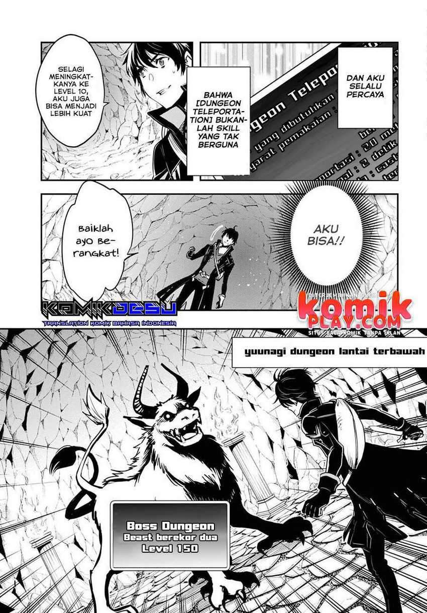 Halaman 16